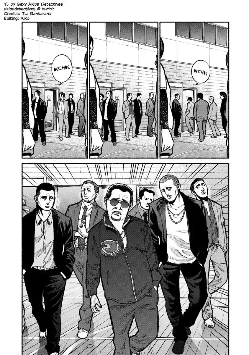 Gokushufudou: The Way of the House Husband Chapter 16 7